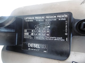 КРЫШКА ТОПЛИВОЗАПРАВОЧНОЙ ЗАПРАВКИ 798 MERCEDES W204 C-CLASS