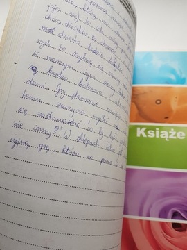 с нами тесты проще, тест для шестого класса 6