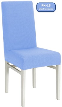 Чехлы на СТУЛЫ ЭЛАСТИЧНЫЕ УНИВЕРСАЛЬНЫЕ - 6 шт.