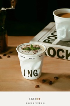 200ml Creative Ceramic Coffee Cup American Coffee Fold Design Cup Latte