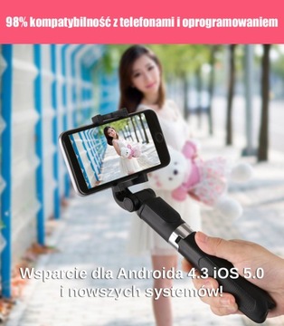 ШТАТИВ ДЛЯ СЕЛФИ-ПАЛКИ ДЛЯ SAMSUNG XIAOMI APPLE