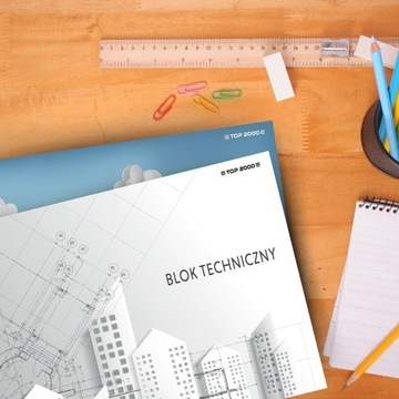 Технический блокнот А4 10 листов 140г белый верх