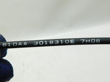 ZÁMEK TÁHLO DVEŘE LEVÝ ZADNÍ CHRYSLER VOYAGER V DODGE CARAVAN LANCIA