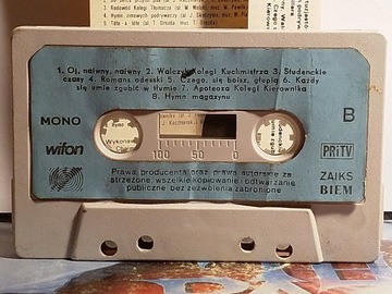 60 МИНУТ В ЧАС - MC - WIFON