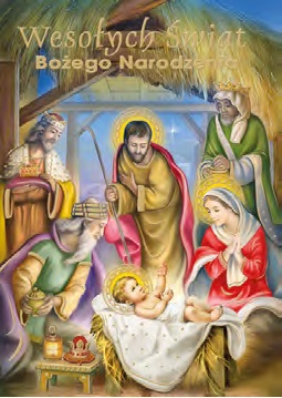 ЛАУРКА ОТКРЫТКА, ПРОСТРАНСТВЕННАЯ РОЖДЕСТВЕНСКАЯ ОТКРЫТКА 223