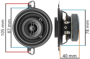 АВТОМОБИЛЬНЫЕ ДИНАМИКИ EXCALIBUR 87MM 8,7CM 160W + СКИДКА НА ДИНАМИКИ
