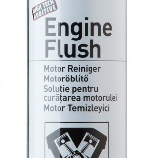 НАБОР ДЛЯ ПРОМЫВКИ И ЗАЩИТЫ ДВИГАТЕЛЯ LIQUI MOLY CERATEC 7181 ENGINE FLUSH 2640