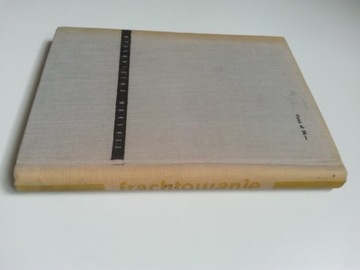 Грузоперевозки, ГОЛОВИНСКИЙ