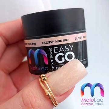 MaluLac 3+2 бесплатный наращивающий УФ-гель для ногтей