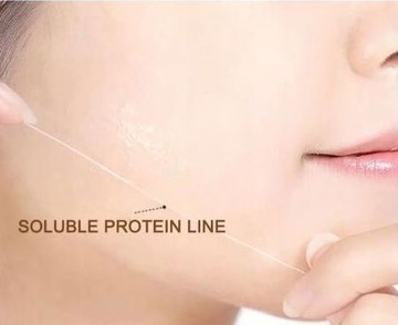 КОЛЛАГЕН-ЛИФТИНГ-БЕЛКОВЫЕ НИТИ - НАБОР