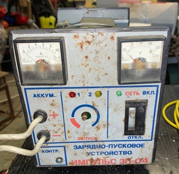 Пластинчатый советский выпрямитель Импульс 3П-04 Русский