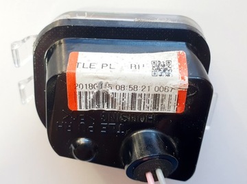 ПОДСВЕТ ЗЕРКАЛА ПРАВЫЙ HYUNDAI TUCSON III 15-