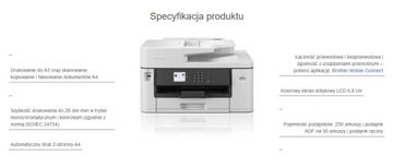 Brother MFC-J2340DW A3 цветной двусторонний АПД с поддержкой Wi-Fi