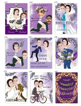 Наклейки на настойки водки свадебное вино самогорновое пиво