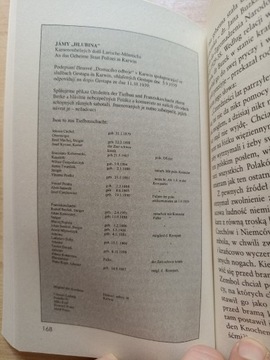 СТРЕЛЬБЫ НА ЮГЕ ЯН ШЕРКОВСКИЙ МАРЕК ПАСКО