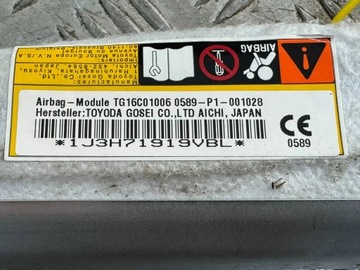 COROLLA E210 E21 2018-2024 ULOŽENÍ SEDADLA SEDADLO PRAVÁ