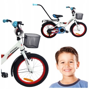 ДЕТСКИЙ ВЕЛОСИПЕД 16 ДЮЙМОВ ВЕЛОСИПЕД ДЛЯ МАЛЬЧИКОВ КОРЗИНА И НАПРАВЛЯЮЩАЯ + БЕСПЛАТНО