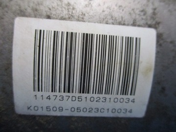 CITROEN C4 И НАСОС РУЛЕВОГО УПРАВЛЕНИЯ HPi A5097515+B 9680989480