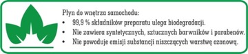 AutoLand SP жидкость для очистки внутренней части автомобиля