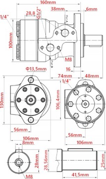 ГИДРАВЛИЧЕСКИЙ ДВИГАТЕЛЬ ДЛЯ ИЗМЕЛЬЧИТЕЛЯ 160 см3 GR2 BMR OMP
