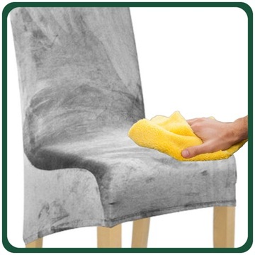 ЧЕХОЛ НА СТУЛ XL СВЕТЛО-СЕРЫЙ ЭЛАСТИК ОБЛИАР БОЛЬШОЙ ВЕЛОР