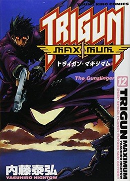 Trigun Maximum tom. 12 - język japoński