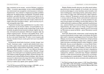 ПРЕМЬЕРА! Время сражаться с Богом! Профессор Анджедж Новак!