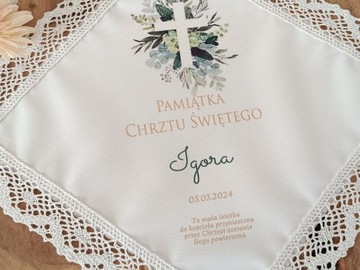 СВЯТАЯ КРЕЩЕСТВЕННАЯ ОДЕЖДА имя и дата