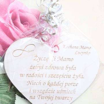 Сердце, день матери, подарок маме, гравировка, персонализация, пожелания