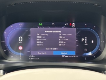 Volvo V60 II  Kombi Facelifting 2.0 B4 197KM 2023 Volvo V60 V60 B4 | Diesel | Plus Bright | | FV23%, zdjęcie 8