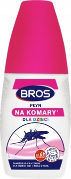 РЕПИТ КОМАР ДЛЯ ДЕТЕЙ 50мл GENTLE BROS