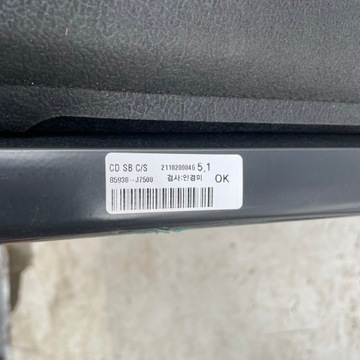 ROLETA KUFRU ZADNÍ KIA PROCEED III GT FACELIFT 85930-J7500 2023R