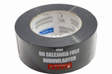 ЛЕНТА ИЗ СТРОИТЕЛЬНОЙ ФОЛЬГИ СИНИЙ ДЕЛЬФИН 50ммх50м