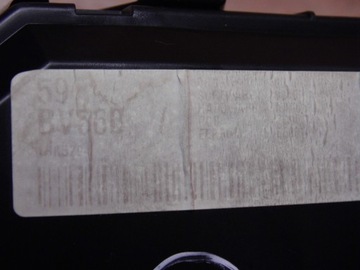 NISSAN JUKE 1.2 DIG-T MANUÁLNÍ PŘÍSTROJOVÁ DESKA BV56B