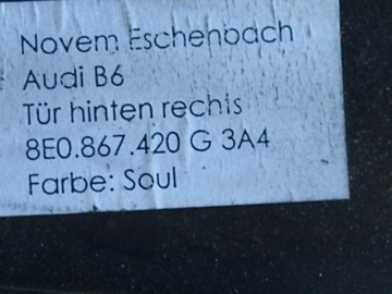 Декоративные душевные декоры для двери Audi A4 B6 B7 00-08