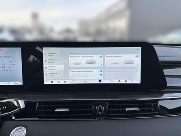 Omoda 5 1.5 T-GDI 224KM 2025 Omoda 5 1.5 Hybryda 224KM, zdjęcie 20