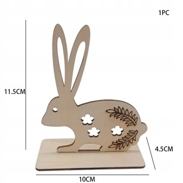 РОЖДЕСТВЕНСКАЯ ФИГУРКА ОРНАМЕНТ ПАСХАЛЬНЫЙ ЗАЯЦ ДЕКОР модель 6