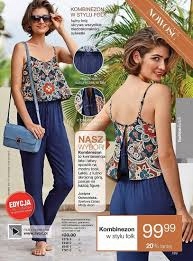 Avon – ОБЩИЙ фестивальный фолк