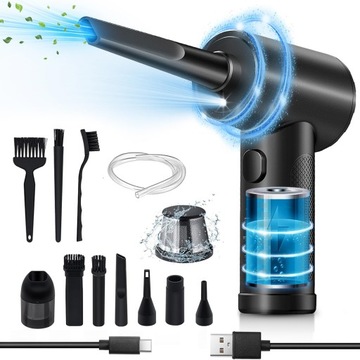MOCNA ELEKTRYCZNA DMUCHAWA SPRĘŻONE POWIETRZE DO KURZU KOMPRESOR AIR DUSTER