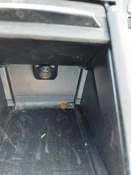 ЦЕНТРАЛЬНЫЙ ТУННЕЛЬ ПАРТНЕР BERLINGO IV RIFTER 19-