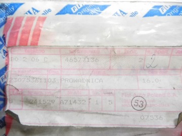 Направляющая окна короткая левая Fiat 126p 46577136