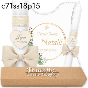 Халат и свеча + коробочка для свечей IHS Baptism Souvenir