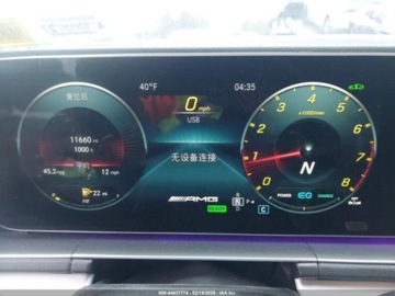 Mercedes GLE V167 2023 Mercedes-Benz GLE Amg 53 Coupe 4Matic 2023 3.0 Benzyna 429KM, zdjęcie 10