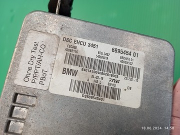 НАСОС АБС BMW 5 G30 G31 6895454 с 2016-