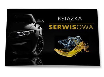 50 СЕРВИСНАЯ КНИГА, ремонт, ТЕХНИЧЕСКАЯ КНИГА