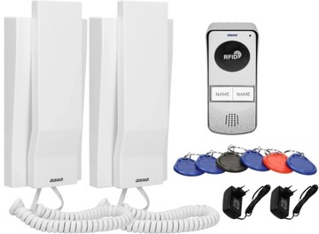 Домофон на 2 семьи ОРНО ОР-ДОМ-АТ-930/W