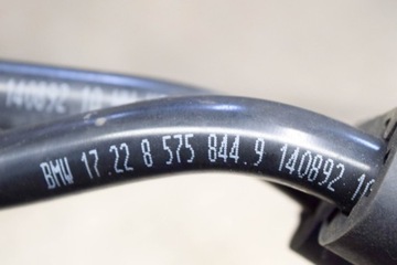 BMW 3 F30 320D PŘÍVOD CHLADIČŮ OLEJE PŘEVODOVKY ŘAZENÍ 8570449 8575845 2.0D