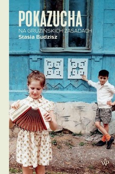 POKAZUCHA, WYD. 2 STASIA BUDZISZ EBOOK