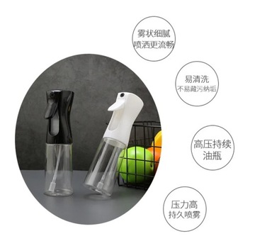 Plastic Spray Bottle Kitchen Tool Spray Oiler