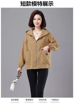 Women With Big pockets Windbreaker Middle-Aged Mot